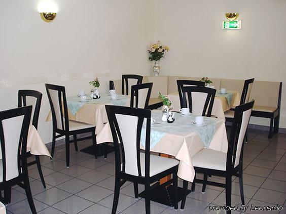 Hotel President Frankfurt Франкфурт на Майн Ресторант снимка